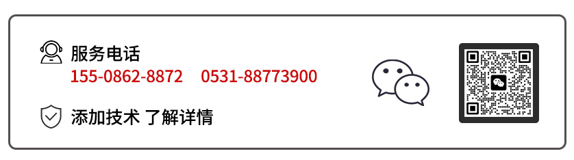 服务电话.jpg 服务电话.jpg